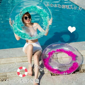 ������ ��l �L�b�Y ���f�B�[�X �t�F�U�[�t���[�g �H�� �H���� ���� ������ �ی^������ �H�т͂��� ������� SNS�Řb�� �C���� �v�[�� �� �C���X�^�f�� �q�� ��l ������� SNS�}�b�g �t���[