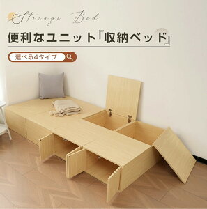 [jbgxbh J J xbh 30cm 100x50x30cm eʎ[ [xbh VO 􏬏オ 􃆃jbg i` ؐ [t 2RZbg ^^~xbh wbhXxbh 