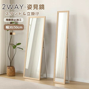 Sg ~[  Sg p 30×160cm 50×150cm  EF[u~[ X^h Ǌ| Ċ| DIY B苾 p ~[  Ǌ| Sg Uh~H Sg~[ X~[ Ce