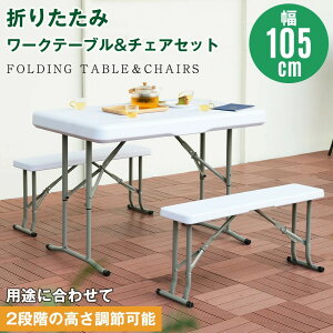 K[f e[u `FA 3_Zbg K[fe[uZbg 3_Zbg ܂肽 K[ft@j`[ oRj[ AEghA O ȃXy[X RpNg x_ K[fe[u 