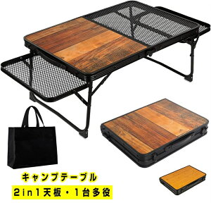 Lv e[u bV TChe[ut AEghA e[u ؖ y ܂肽݃e[u RpNg [e[u ܂ ~je[u ϔM BBQ oR ~j A~ ā[Ԃ 
