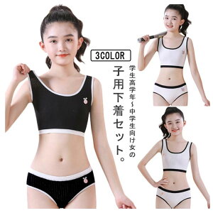 uW[ V[c 2_Zbg ㉺Zbg LbY q n u WjA Zbg pbht uW[ Jbvt l ̎q pc  Ci[ A_[EFA WjAu 