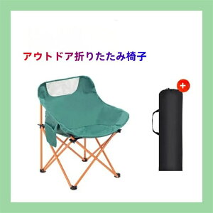 AEghA`FA y RpNg܂肽݈֎q ^ ω׏d gѕ֗ Lv֎q oR ނ AEghA܂肽݈֎q|[^uRbg[`FAlbgbhLvhCu