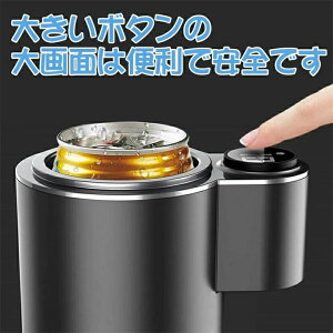 �h�����N�z���_�[ 0���`60�� �}���Ⓚ �J�b�v�z���_�[ �ۗ�?�ۉ��� �J�b�v�N�[���[ �Ⓚ�J�b�v ��p�� �ƒ�100V �ԍ�12V �y�b�g�{�g��?�ʑΉ� �V���R�[���R�[�X�^�[�t�� �u���b�N