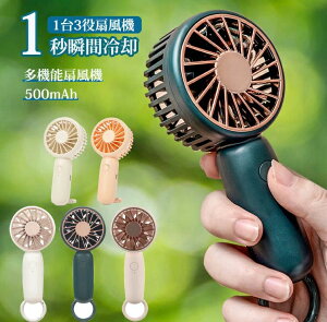 gѐ@ 莝@ ~j@ 3iK p[h ^@ É [dR[hX  [₷ ^ @ 