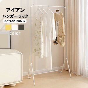 80s40150cm  ȒPg qp l  Vv  ubN LbY X 킢 k S t` ^ Vr[ m| R[gbN Xq| obO   