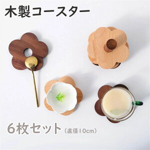 R[X^[ ؐ  R[X^[ؐ h ~ ≏pbh INS t[≏pbh ؐeB[R[X^[ Zbg킢  LO  v[g 蕨 Mtg 6Zbg Ԍ^ 