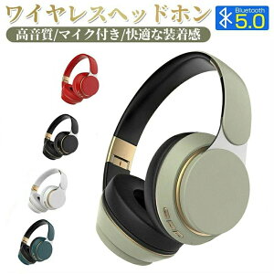 CXwbhz Bluetooth 5.0 ^ wbhz ՉQ HiFi dቹ 300mAhdr ԍĐ }CN Lp wbhZbg qp lp USB[d ܂ݎ[ wbh