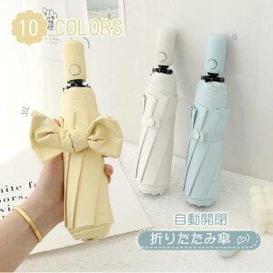 y撅1003,980~zP SՌ ܂肽ݎP Jp P JP ^b` J 肽ݎP y Y fB[X LbY [P[X UVJbg O΍ Ռ JP 