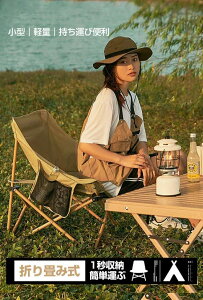 AEghA`FA ܂肽 y nCobN Iׂ3F ω׏d100kg RpNg CX ֎q ނ oR gѕ֗ Lv֎q [ܕt 