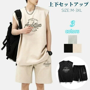 �㉺�Z�b�g�A�b�v �����Y �W���[�W ����Z�b�g �^���N�g�b�v �n�[�t�p���c �p�ꕿ�v�����g �m�[�X���[�uT�V���c �X�|�[�c�E�F�A �V���[�g�p���c �J�W���A�� �����j���O�E�F�A �g���[�i�[ 