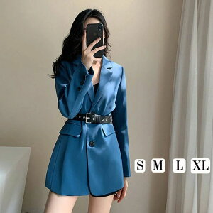 カジュアルスーツ 無地 ブルー 青 コート スーツジャケット おしゃれ クールビズ テーラードジャケット レディース オフィス フォーマルスーツ 通勤 二次会 春秋 S/M/L/XL