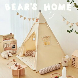 キッズ テント 大型子供用テント 秘密基地 折り畳み 女の子 男の子 プレゼント 高品質 ハウス キッズハウス 窓付き 子供部屋 こども おもちゃハウス 室内 屋内&屋外 キッズプレイテント クリスマス 飾り お姫様 ゲームハウス
