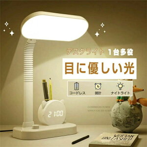 fXNCg wK  R[hX vt ڂɗD 1䑽 LED X^hCg [d y dCX^h wKp iCgCg ドCg led k ׋ LEDCg fX