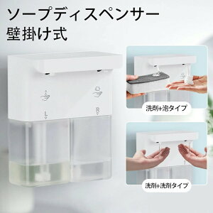 \[vfBXyT[ A+t  USB[d _uwbh 600ml nh\[v H xZT[ ڐG lߑւ  Lb`Ή h Lb` ʏȂǂɓKp Ǌ|\