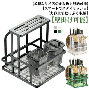 �Ǌ|�� �X�^���h ��X�^���h ����� �X�`�[���� ���@�\ �}���` �L�b�`���c�[��