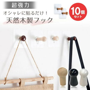 y[ 10z  tbN VR؍ ǂł S tbN ؐ V[ z_[ Ђ  ^Cv ͂ ֗ Ȃ JȂ  i` r