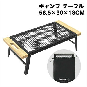 (nht) 58.5×30×18CM p[ܕt Lv AEghA ؖڒ bVe[u ΃e[u \ ω׏d   ϔM RpNg gѕ֗ ^ gݗĊȒP 1䑽