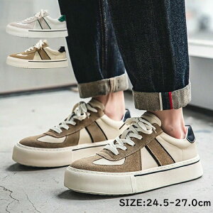 通勤 通学 散歩 厚底 黒 歩きやすい おしゃれ カジュアル ウォーキングシューズ ランニングシューズ ショートブーツ メンズ