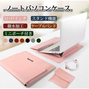 m[gp\RP[X X^h m[gp\RJo[3in1 PCX^h ^ 11/12/13/14/15/16/17C`Ή Laptop CASE ~j|[`