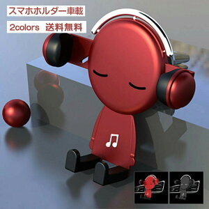 X}zz_[ԍ ԗp GARo 킢 X}zX^h g X}z 萫Q ACtH d͎J X}zu J[pi J[ANZT[ 