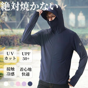 bVK[h bVK[h Ăh~WPbg TVF[hp[J[ UVJbgK[h  Ă΍ OJbg UPF50+ w  ڐG⊴