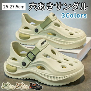 Y V[Y T_ 25cm`27.5cm y y ʋC T{ T_ T_ V[T_ r[` C am ₷ Ȃ n  Vv  JW