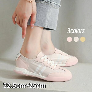 スニーカー かわいい レディース 通気性 厚底 ピンク 軽量 靴 人気 ランニング ウォーキングシューズ ナースシューズ 船底型 シューズ 黒 白 美脚 疲れない