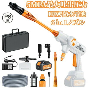 @ R[hX [d y 5MPAőfo 21V 10.0Ah obe[ 6 in 1mY |[^u RpNg ܂肽݃oPcTv[g ƒp Ɩp