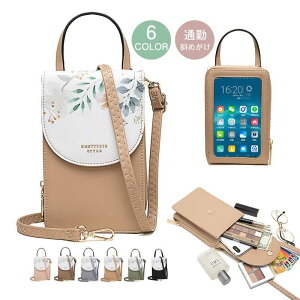 X}z|[` ΂߂ c^ X}z|VFbg ^b`pl fB[X y ~j X}zV_[ ԕ o  AEghA fB[X X}zV_[  6F {vX