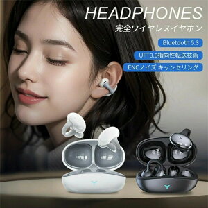 mCYLZO SCX CXCz E   y  ʘb\ bluetooth iphone v[g uԐڑ K Rh | wbhz ^ y 