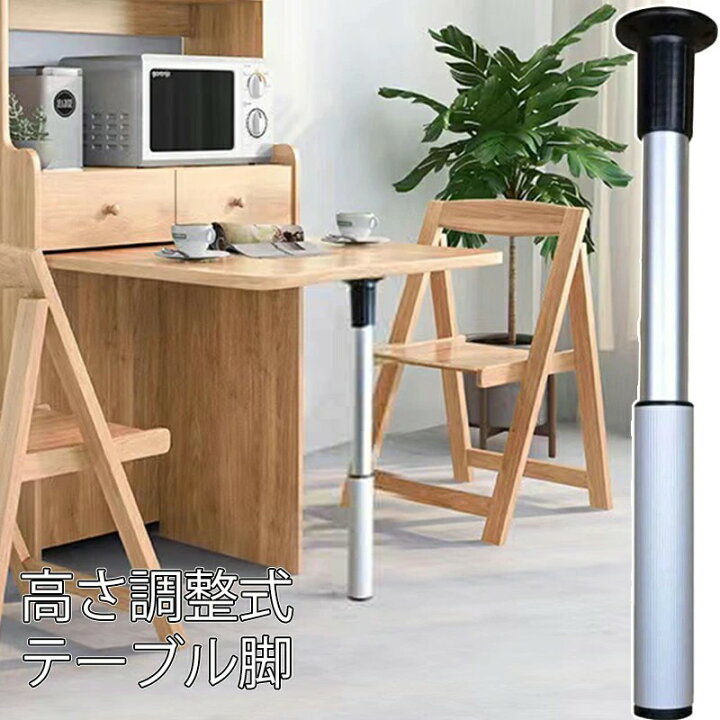 値下げ】カウンターテーブル受け渡し調整中 ハイデスク 幅1000 奥行600 