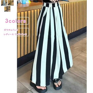 ワイドパンツ レディース 花柄 ヒョウ柄 ストレートパンツ イージーパンツ スウェットパンツ スリム ウエストゴム ゆったり ロング丈 通勤 通学 春 夏 送料無料