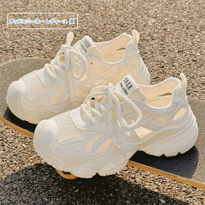 _bhXj[J[ fB[X bV [XAbv [Jbg  X|[c r ʋC ₷ Ȃ Vv y ʋ ʊw x[W  