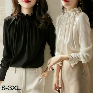 GKg fB[Xt@bV 20304050 傫TCY   d ʋ tďH JWA ItBX