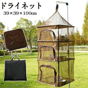 nMO hClbg ݂艺 4i Lvp ܂肽 H튣 ߗ   lbg hlbg AEghA Lv BBQ OsO