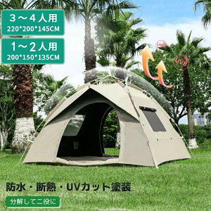 yubNWFUVJbgegz eg AEghA ݉cȒP 1- 4lp uvJbg tN[Y LsOeg h[eg r[`eg ܂肽 ȈՃeg ϐ [obNt