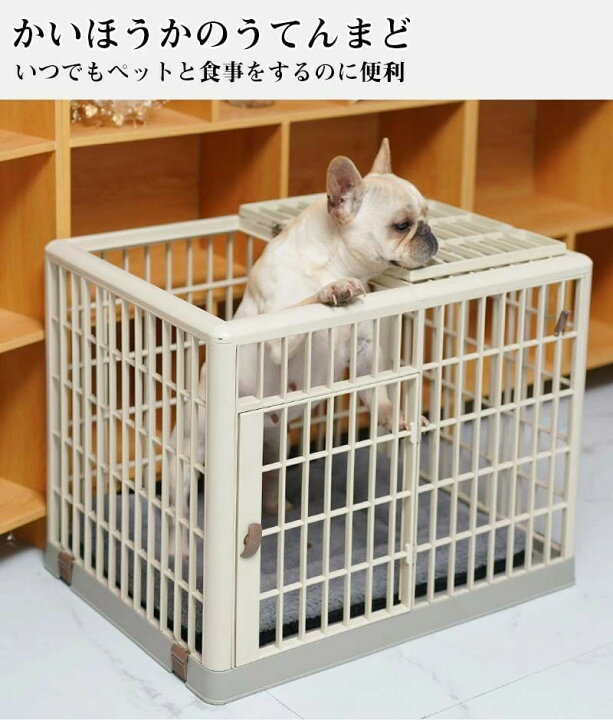 楽天市場】アルミ製 ゲージ 頑丈 キャスター付き 大型犬 犬小屋 ペット 