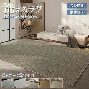 O}bg ėp ăO  傫 傫TCY  |ȒP 􂦂 ` k a_ ~ I[V[Y  rO 􉽊w fUC Vv CeA Q