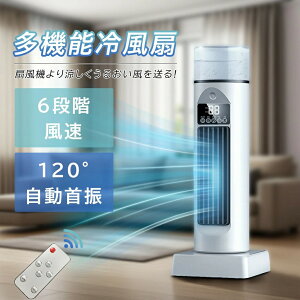 ╗ ╗@  g  HȂ 14 ƒp ^ É U X  @  g HȂ C U ~jN[[ ~jGAR RpNg 6iK