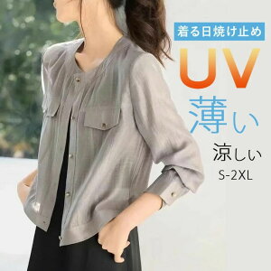 UVJbg fB[X  ʋC CgAE^[ Ă~ߕ bVK[h  n gbvX   ][g   r[` [΍ r[`EFA CgAE^[ 㒅 O