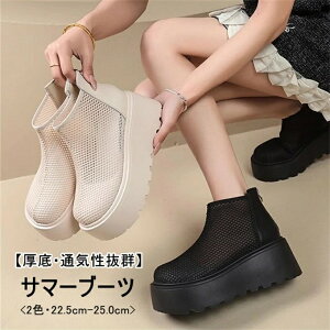 T}[u[c  fB[X u[cT_ bVV[Y  ʋCQ EhgD ėp  T}[  Ȃ C r ItBXT_ 6.5cmq[ V[Y V[g