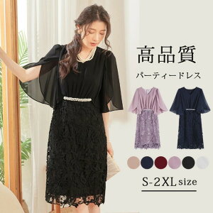 p[eB[hX  s[X fB[X p[eBhX ~fBA ~fBAhX i G G 傫TCY ^CgXJ[g tH[} l 񎟉 t Ӊ 