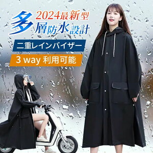 CR[g ] ʊw ʋ bN C|` dco ˃e[v AEghA Lv h oCN OtFXCR[g SO NA bNΉ hZ