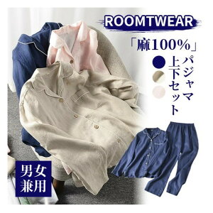 100 pW} OJ  l Y fB[X Jbv yA [EFA j v[g yApW} ㉺Zbg lpW} ̓ Mtg vlbN pc QԒ t 