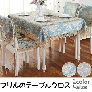 ViIe[uNX gbvNX e[uNX k  [X _  S[WX ~` ohJ KN  zCg ̓ 킢 Pn [sA u[  