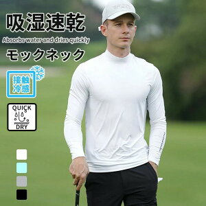 M~2XL i StEFA Y ڐG⊴ bNlbN Ci[ ⊴ Y uvJbg  X|[cEFA St EFA ڐG⊴ Vc Ă΍ Xgb` Ђ  X|[cV