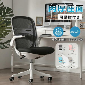 ItBX`FA fXN`FA ֎q I Q[~O`FA Q[`FA nCobN`FA p\R`FA  ʋCbV