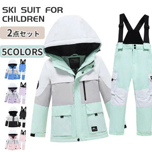 XL[EFA LbY Xm[EFA ㉺Zbg j̎q XL[ EFA ̎q q qǂ TCY h ۉ  V t[ht Xm[{[h q w  ct ۈ牀 w