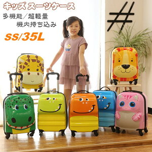 LbY X[cP[X @ SSTCY 35L @\ y 1-3p qpL[P[X L[obO e ܂ 킢 ΂ ^ yʐ݌v [|Pbg LbYp ct 